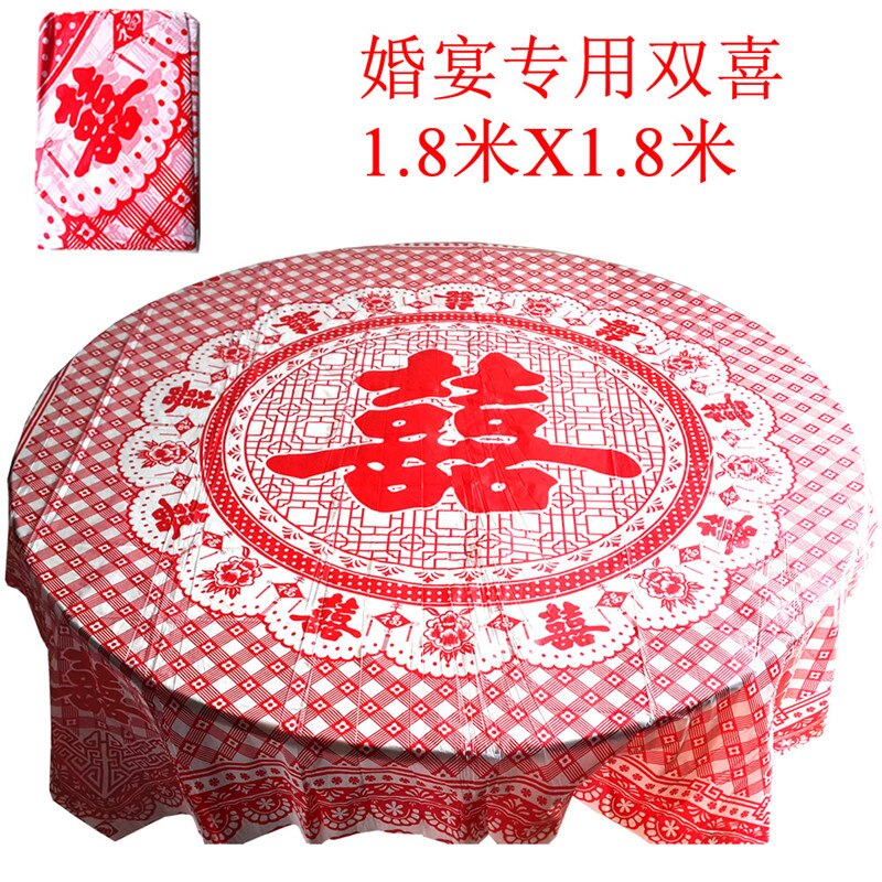 Nappe de Table jetable pour Banquet de mariage | Plaid rouge épais, Double nappe de Table de bonheur, couverture de Table ronde