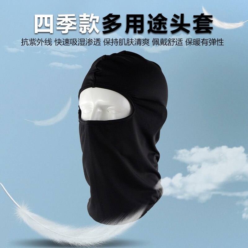 Máscara de casco de Moto de cara completa cacso moto Bandana Hood Ski Neck portátil a prueba de viento a prueba de polvo máscara de protección facial FM01
