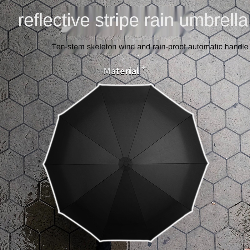 Windproof Reverse Automatic Umbrella Rain Women Men Car Large Business 3Folding Umbrellas 10 Ribs Reflective Stripe Parasol