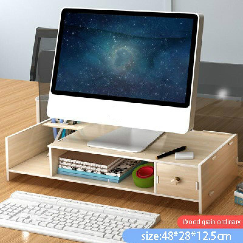 The Neck Guard Office Computer Monitor Elevated Display Screen Base Bracket Computer Rack Desktop Finishing Rack Storage Box