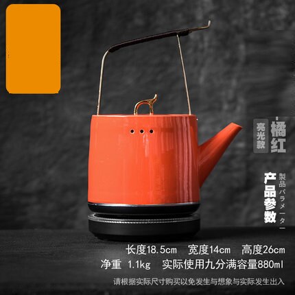 220V 880 Ml 1000 W Automatische Waterkoker Keramische 24 Uur Isolatie Kokend Water Theepot Anti-Droog 304 rvs: C