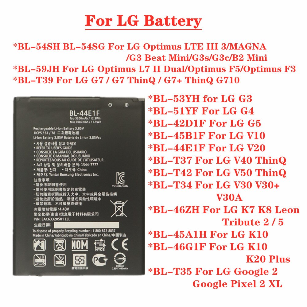 For LG V20 Stylus3 V10 V30 V30+ V30A V40 V50 G7 G7+ ThinQ G3 G4 G5 K7 K8 K10 K20 Plus Leon Tribute 2 5 Optimus LTE III 3 Battery