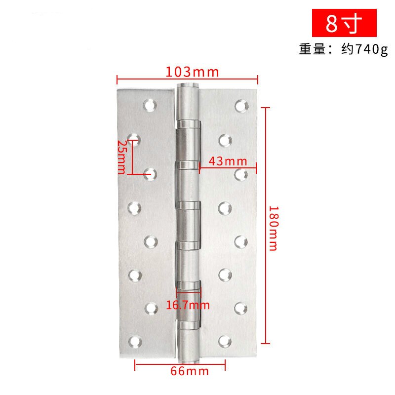 8 Inch Solid heavy duty stainless steel Hinge fifve ball bearing gate pivot cabinet casement Long folding door hinges 2PCS: Default Title