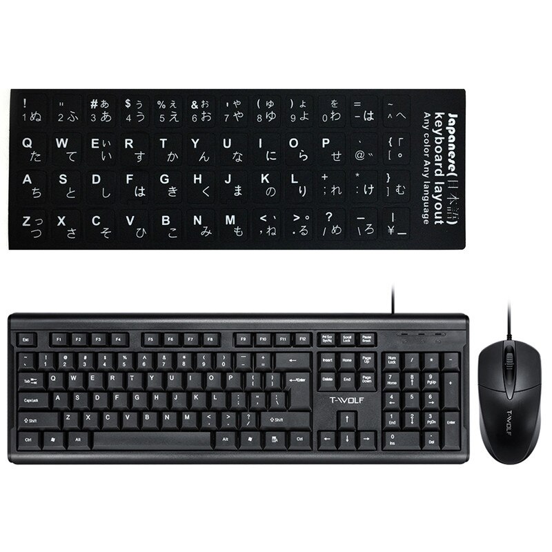 Wired Keyboard Mouse Computer Office Russian Español Set Backlight Gaming Mechanical Feel USB 104 Keycaps Laptop Bundle Keyboard: Japanese