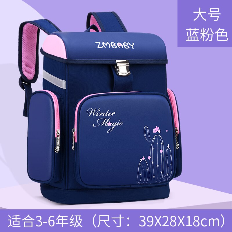 Wodoodporne torby szkolne dla dzieci chłopcy dziewczęta ortopedyczne plecaki szkolne dla dzieci tornistry torby dla dzieci tornister mochila escolar: duży niebieski