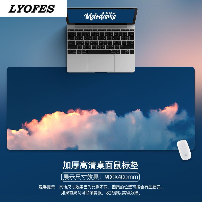 Kawaii Mouse Pad Laptop Mouse Mat Cute Mouse Padpad Large Writing Desk Mats Gaming Deskpad for Office Home Gamer 80x30 90x40: 400x900x2mm 05