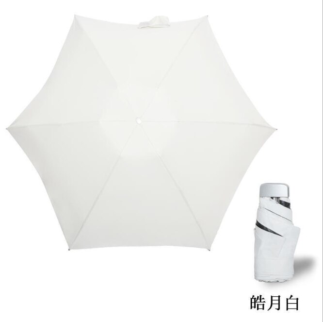 The Ultralight five-fold Umbrella UV Folding Umbrella Sunny Rain Dual Pocket Sun Umbrella Sun Umbrella: White