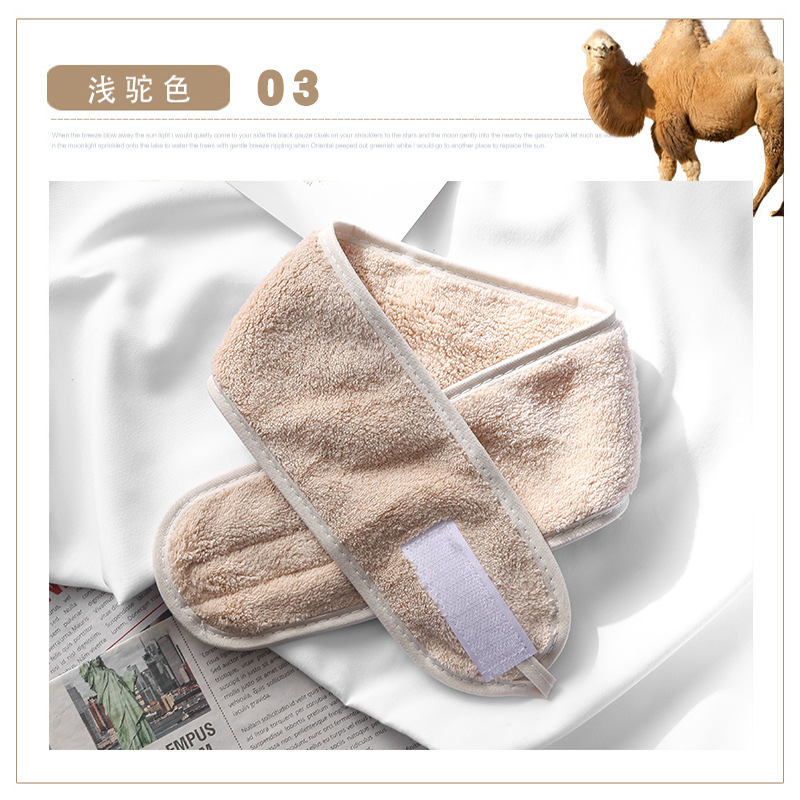 Women Adjustable SPA Facial Headband Bath Makeup Hair Band Headbands for Face Washing Soft Toweling Hair Make UP Accessories: Lavender