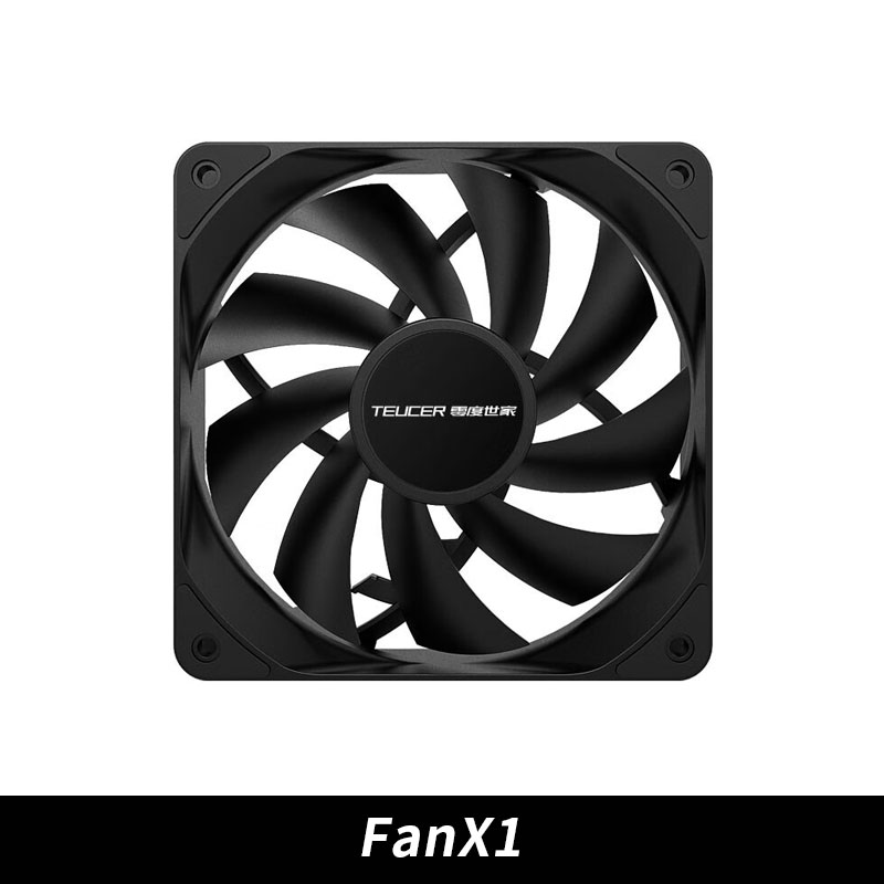 TEUCER B12025 120mm PC Case Fan 4PIN PWM 12CM Fan 1800RPM Computer Cooling Stille Fan: GRIJS