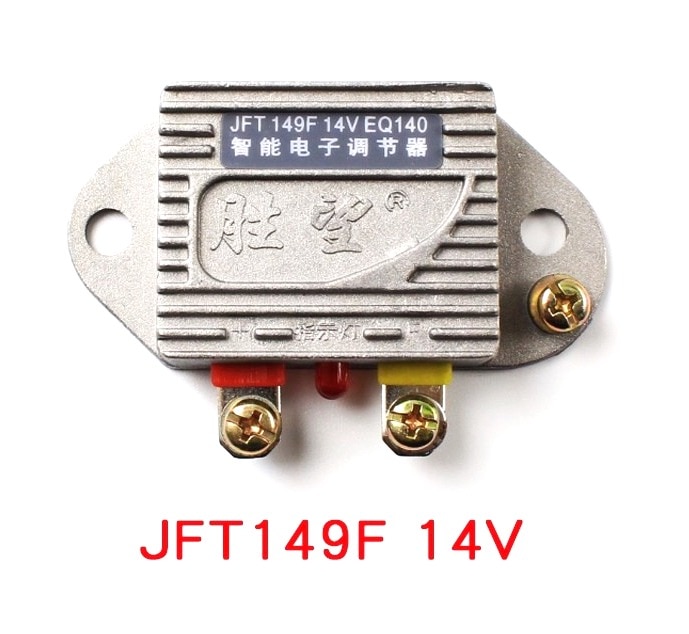 Automobile truck car agricultural vehicle generator electronic intelligent regulator 12v 149F 24V 249F