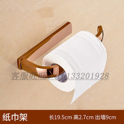 Rose Goud Koper Europese Stijl Bad Handdoekenrek Rose Goud Verdikte Handdoekenrek Badkamer Plank Badkamer Hardware Hanger Set: paper holder
