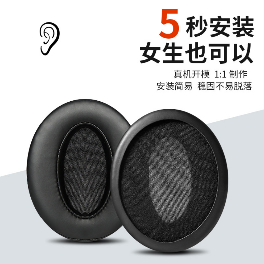 1 Set Ear pads for Sennheiser HD4.50BT BTNC HD4.40BT hd400s hd458bt Headphones Ear Cups Cover Earpad Repair Parts