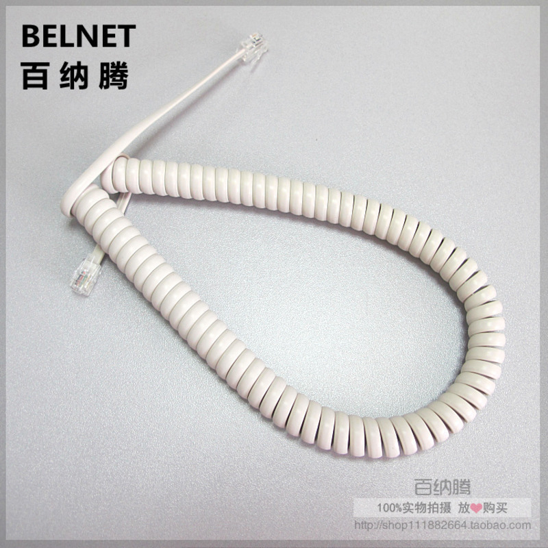 10pcs 35cm White Telephone cord pure Copper OFC wire phone volume curve Microphone 4P4C connector telephone cable handset line