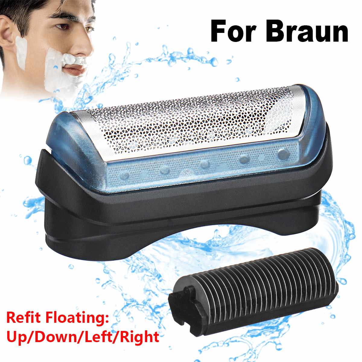 Lámina de afeitadora flotante reacondicionada para BRAUN 11B Series 5682/5683/5685, producto de baño, accesorio de afeitadora, lámina de repuesto