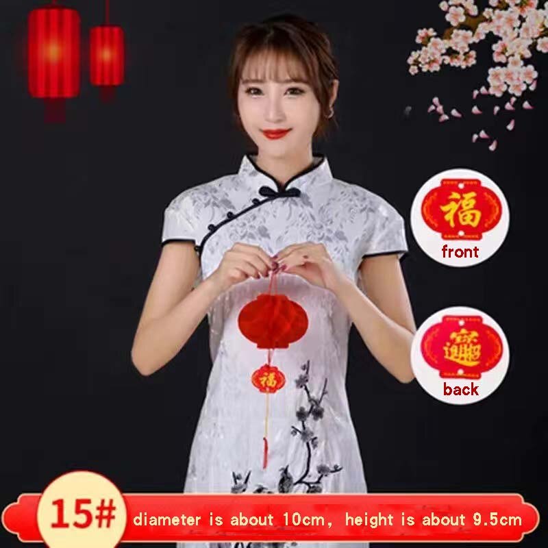 Chinese Year Decoration Party Outdoor Lantern Wedding Waterproof Red Plastic Paper Lanterns Traditional Festival Home Decor: 10pcs-15