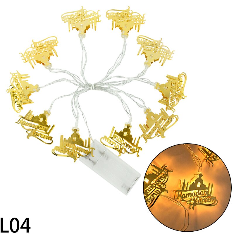 Eid Mubarak Decoration String Lights Ramadan Star Moon Letter Carved Desktop Night Light Bedroom Garden Eid Party Decor Supplies: L04