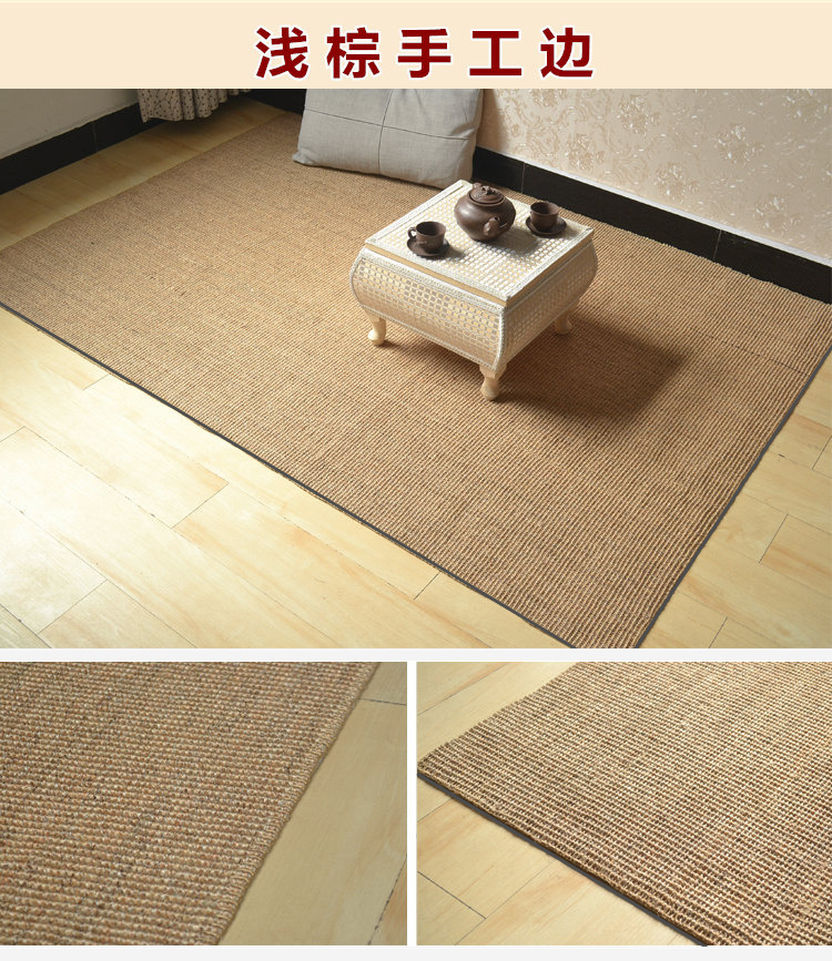 40x60/50x80cm simple sisal doormat rug carpet straw tatami mat hallway rug pad