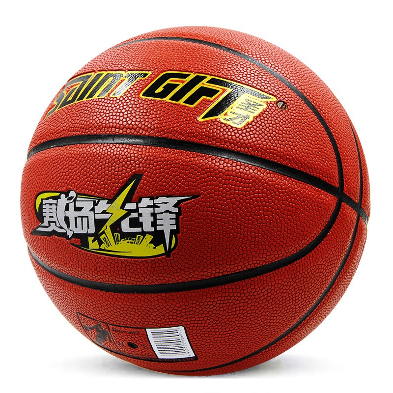 Basketball Size 7 - Official Game Ball for Men & Women - Indoor/Outdoor Training - Genuine Leather: Blue
