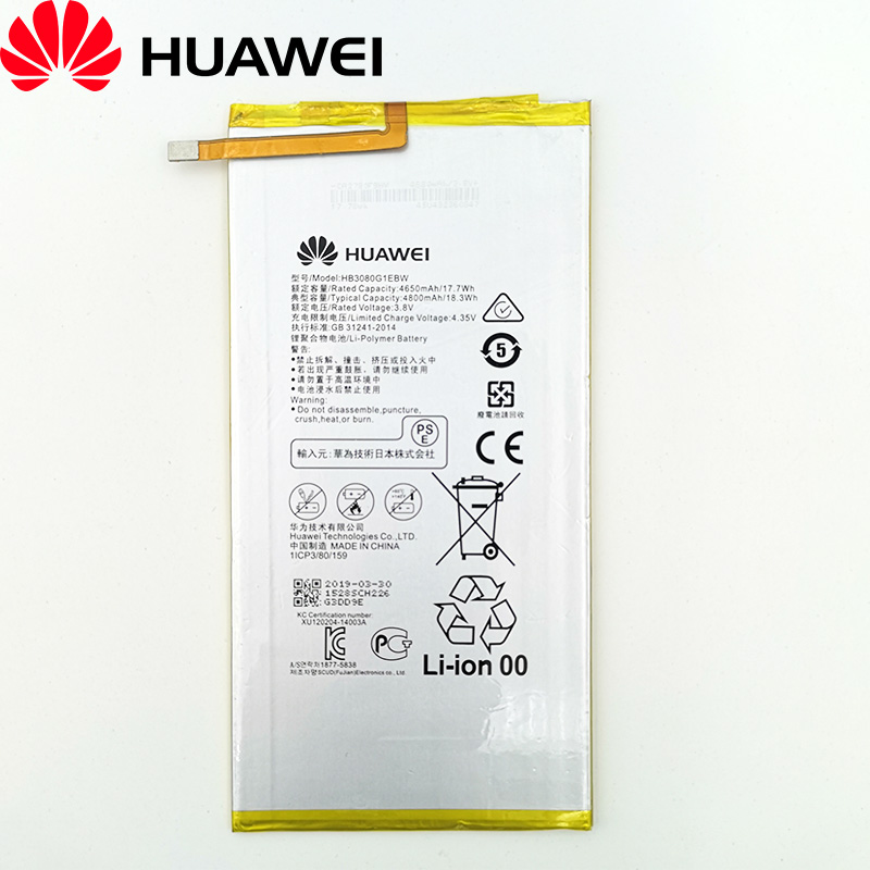 Huawei mediapad  m3 lite 8.0 "/ cpn -w09 /  cpn -al00 /  cpn -l09 tabletbatteri  hb3080 g 1 ebc  hb3080 g 1 ebw 4800 mah