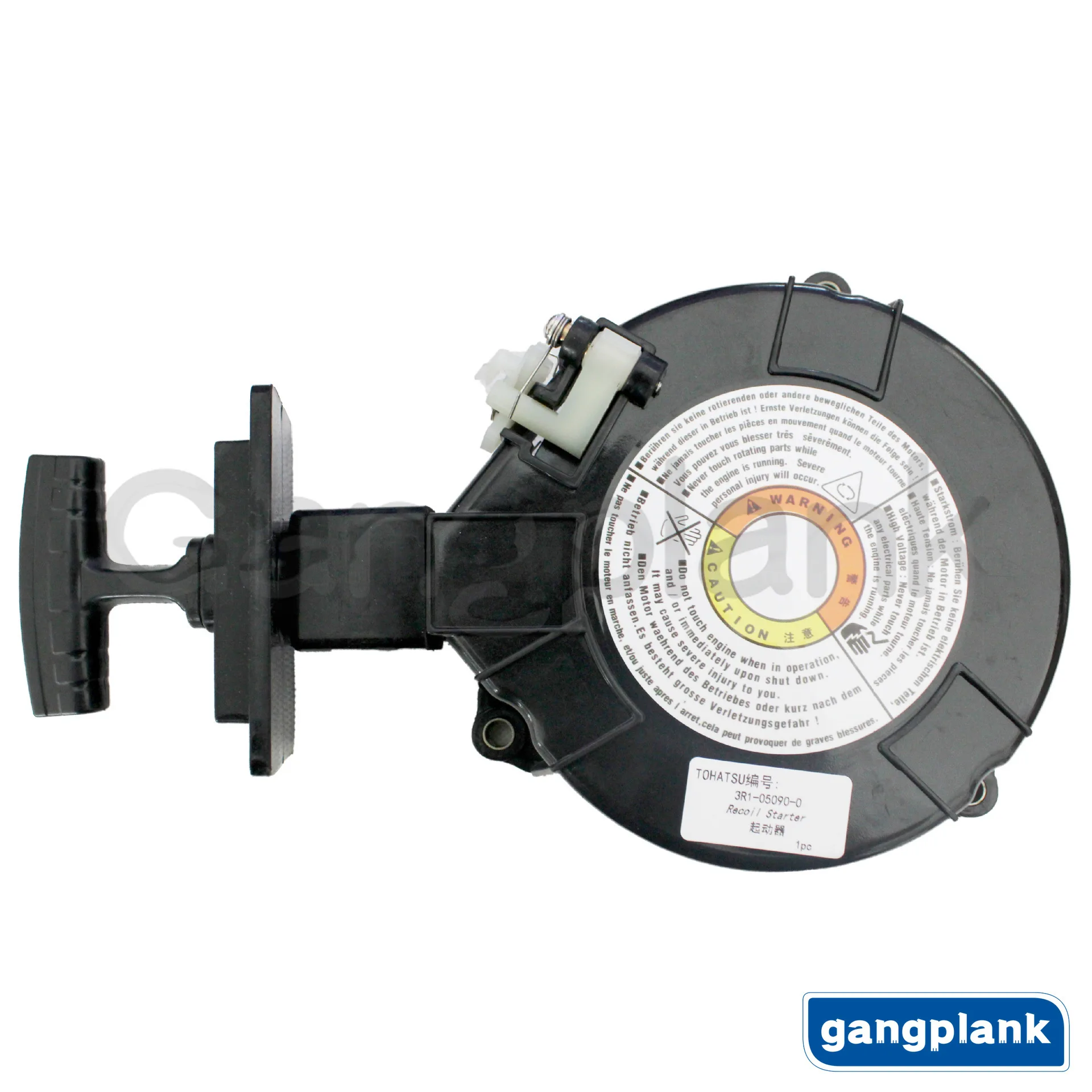 Outboard motor starter pull plate 3 r 1-05090-0 for tohatsu mercury 2-- stroke 5 ps