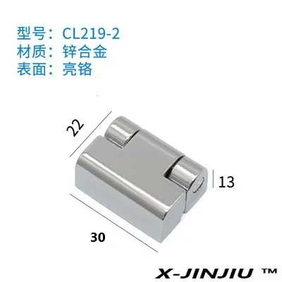 XJJ-CL219 Elektrische Meter Controle Box Verdeelkast Deur Scharnier Schakelaar Kast Scharnier Apparatuur Controle Industriële Kast Scharnier: Beige