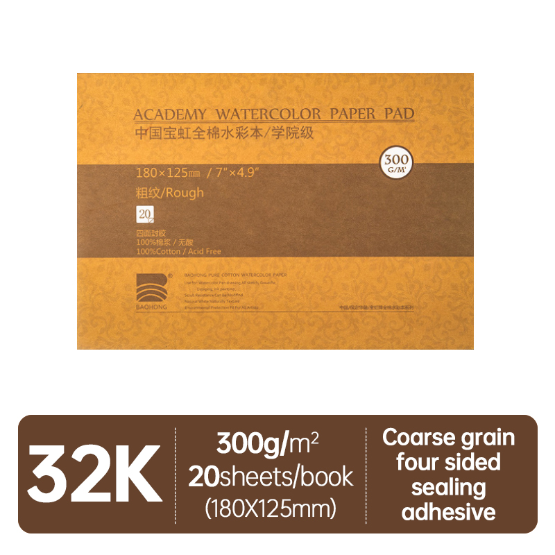 Baohong Akademie Aquarellbuch, 100 % Baumwolle, Skizzenbuch, 300 g Zeichenpapier, 32K, 16K, 8K, Papel Para Acuarela, Mal- und Kunstbedarf: Violett