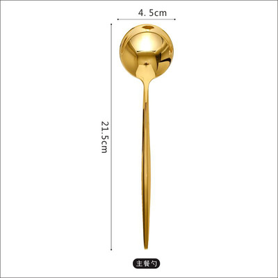 Golden Western Cutlery Mirror 304 Stainless Steel Dinner Steak Knife Fork Spoon Set Fruit Dessert Fork Coffee Spoon Chopsticks: Dinner spoon