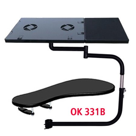 DL OK330 Multifunctoinal Full Motion Chair Clamping Keyboard Support Laptop Holder Mouse Pad for lazy laptop table: OK331B