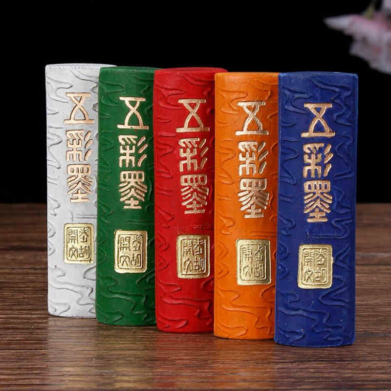 Mineral 12 Color Ink Stick Set Chinese Painting Calligraphy Ink Stone Watercolor Painting Stone Dragons Pattern Ink Grinding Set