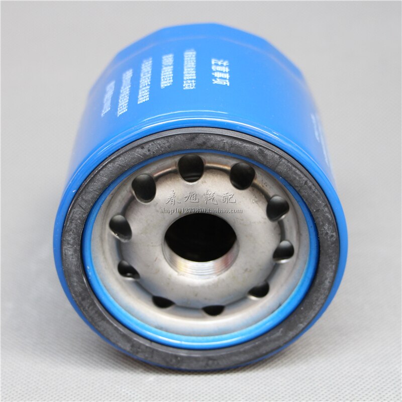 Truck filter for jx1008a6 machine filter 2409532610300 fits Lovol 604 704 tractor oil filter element