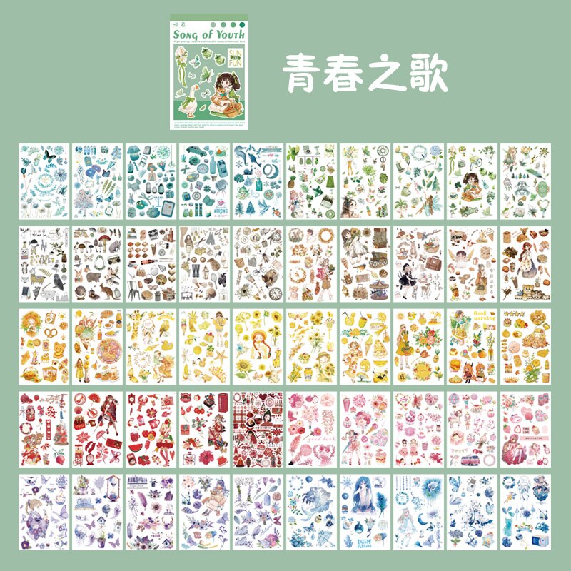 JIANWU 50 Pcs Retro Cute Cartoon Journal Stickers DIY Scrapbooking Decorative Collage Material Diary Stickers Kawaii Stationery: qing chun zhi ge