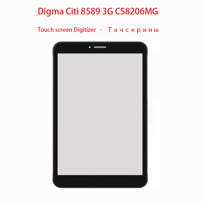 Neue Für 8 "Digma Citi 8589 3G CS8206MG Tablet touch screen panel Digitizer Glas Sensor