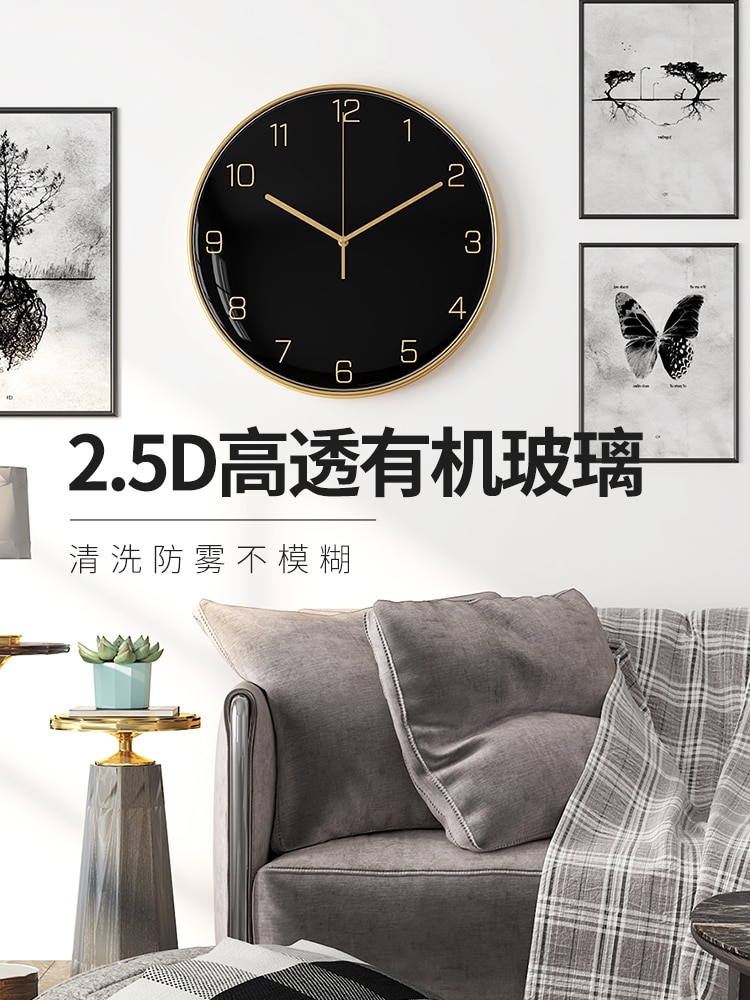 Nordic Silent Wall Clock Large Metal Hanging Clocks Wall Watch Home Simple Modern Living Room Black Luxury Saat Home Decor FZ238