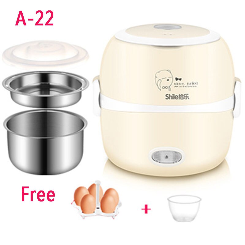 Electric Lunch Box Mini Rice Cooker Cooking Steaming Lunch Heater Box for Office Home Food Steamer Container with Steel Bowl: A2-Beige