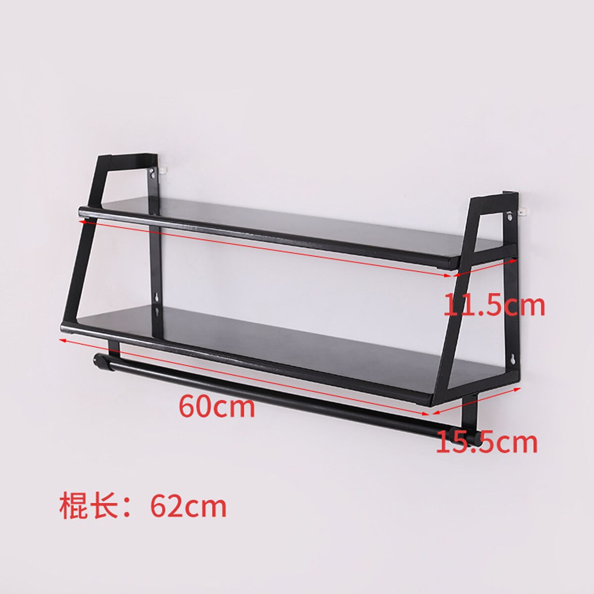 Matte Black Towel Rack Bathroom Shower Towel Holder Aluminum Wall Mounted Towel Bar Hanger Storage Shelf: 62cm black