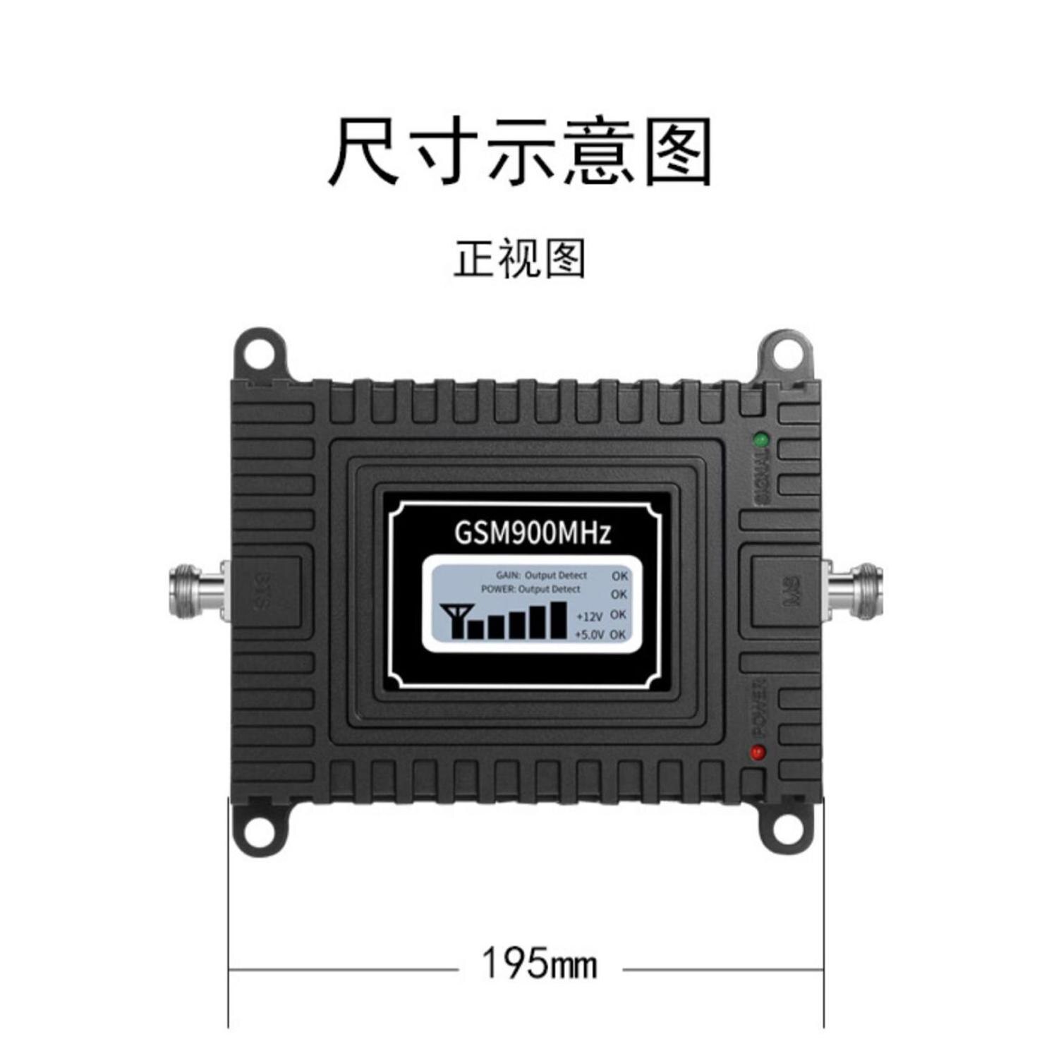 Celluar signal booster 2G 3G 4G Cellular Signal Amplifier 4G LTE repeater 900 1800 2100 2600Mhz Mobile Signal Booster Repeater