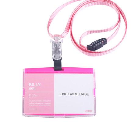 Porte-Badge multicolore d'affaires de étui pour carte d'identité acrylique avec des fournitures scolaires d'employé de lanière de sécurité (taille Standard): pink  horizontal
