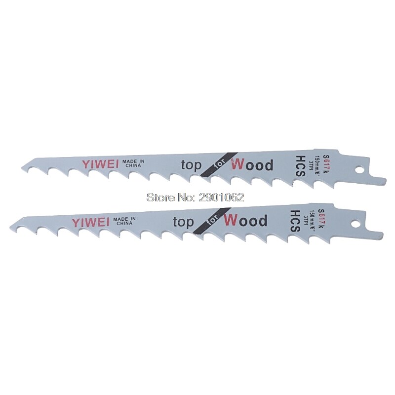 2Pcs 6" Blades Reciprocating Saw Sharp S617K Extra Sabre Pruning For Wood Safety AP16