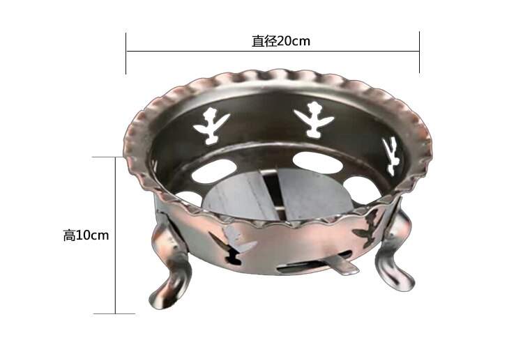 Commercial restaurant alcohol rack solid alcohol dry boiler base small chafing dish stove household Korean dry pot foundation: copper alcohol