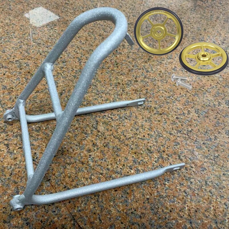 Bicycle Alloy Rear Shelf Q Rack With Easywheels for Brompton 3SIXTY PIKES Folding Bike Lightweight Rear Rack 150g: Silver-Glod