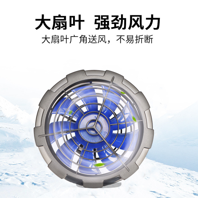 Zomerse, slimme, verkoelende kleding met airconditioning, korte mouwen, grote ventilator, werkkleding voor buiten