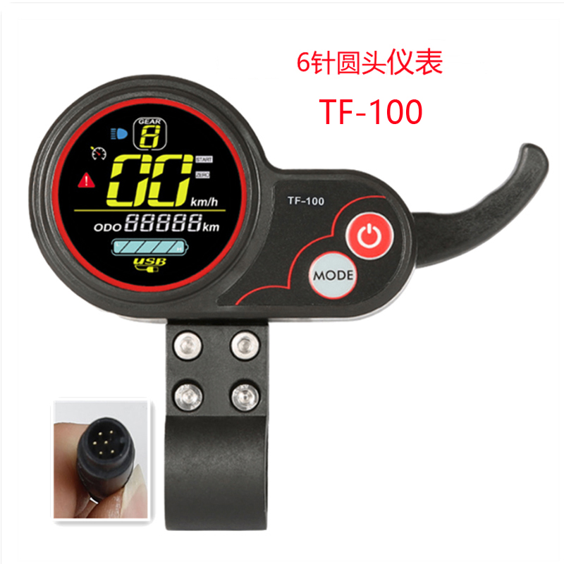 Kugoo-controlador de Motor de TF-100 para patinete eléctrico, controlador inteligente de Motor sin escobillas, con pantalla de instrumentos, para Scooter M4: 6Pin