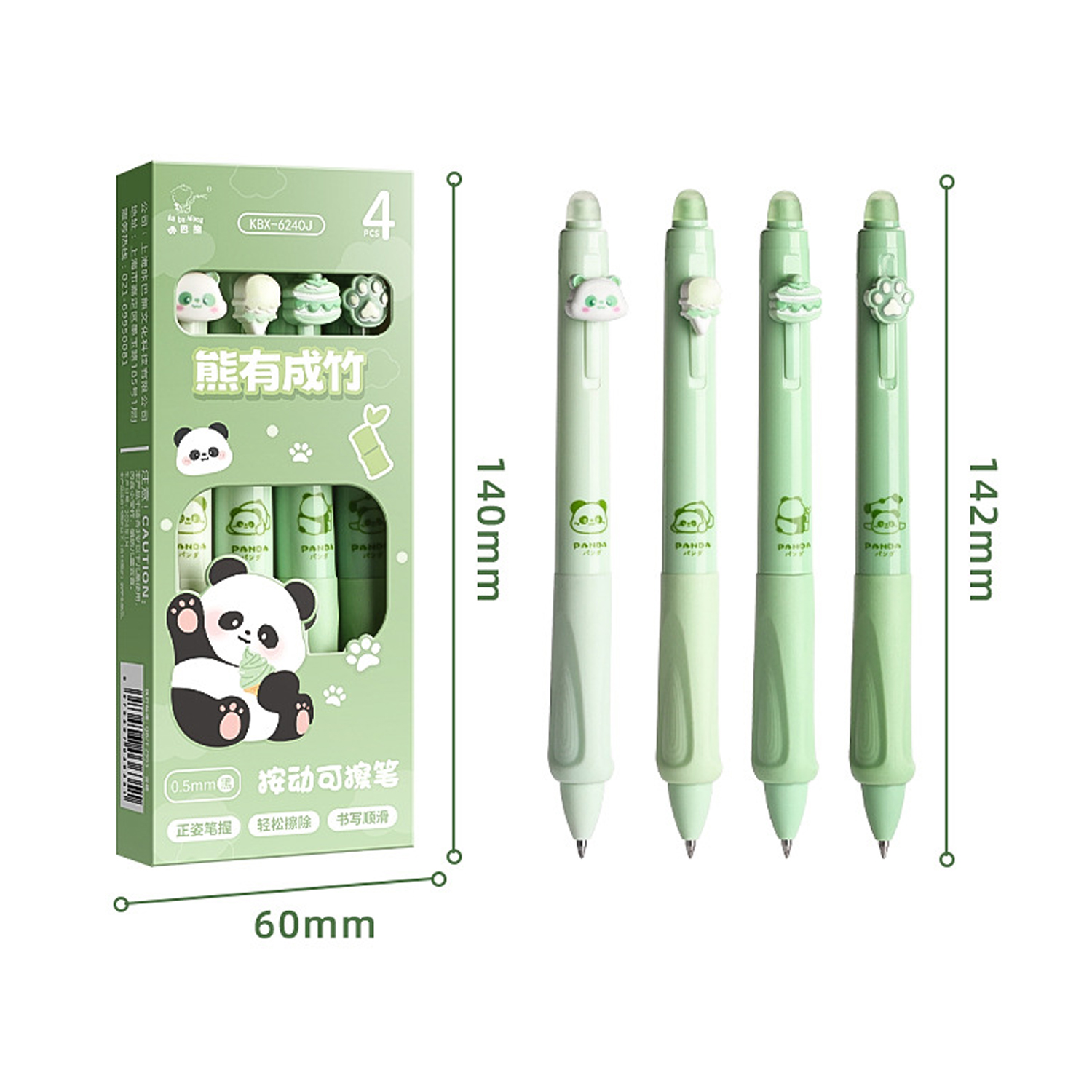4 unids/caja bolígrafos de Gel borrables bolígrafo Rollerball retráctil 0,5mm tinta azul/negra escritura corrección de postura pluma de escritura suave