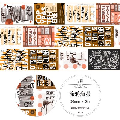 Jahrgang zeitung Englisch poesie Handwerk washi klebeband diy dekoration für scrapbooking Maskierung Band klebeband: 08