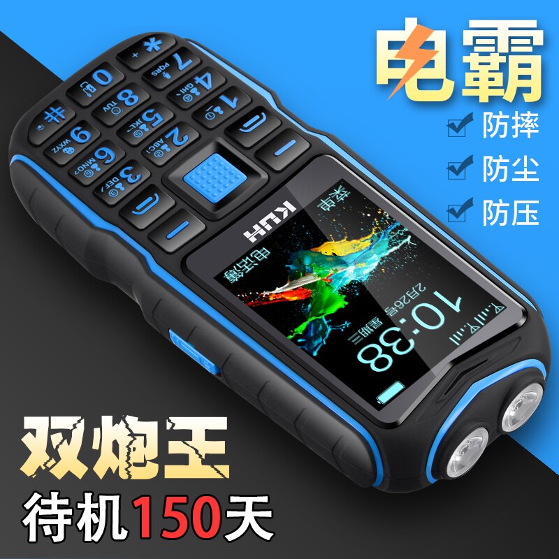 Kuh  t3 dual sim-kaarten robuuste mobiele telefoon dubbele zaklamp lange standby powerbank krachtige mobiele telefoon