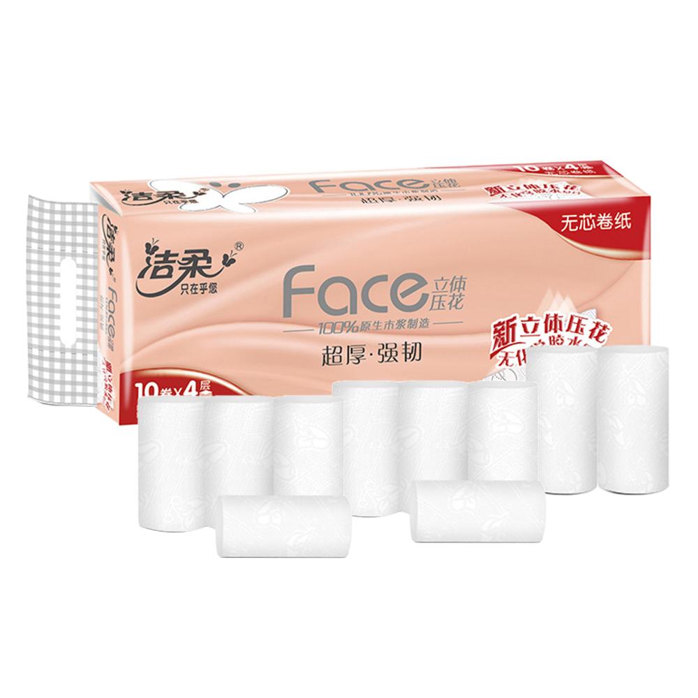 10 Roll 4 Layer Toilet Tissue Home Bath Toilet Roll toilet paper Soft Toilet Paper Skin-friendly Paper Towels Toilet Paper Bulk