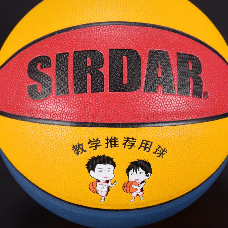 Sirdar Professionele Basketbal Bal Pu Materiaal Maat 4 Bal Kind Training Outdoor Indoor Vrouwen Basketbal Basketbol Vrouwelijke