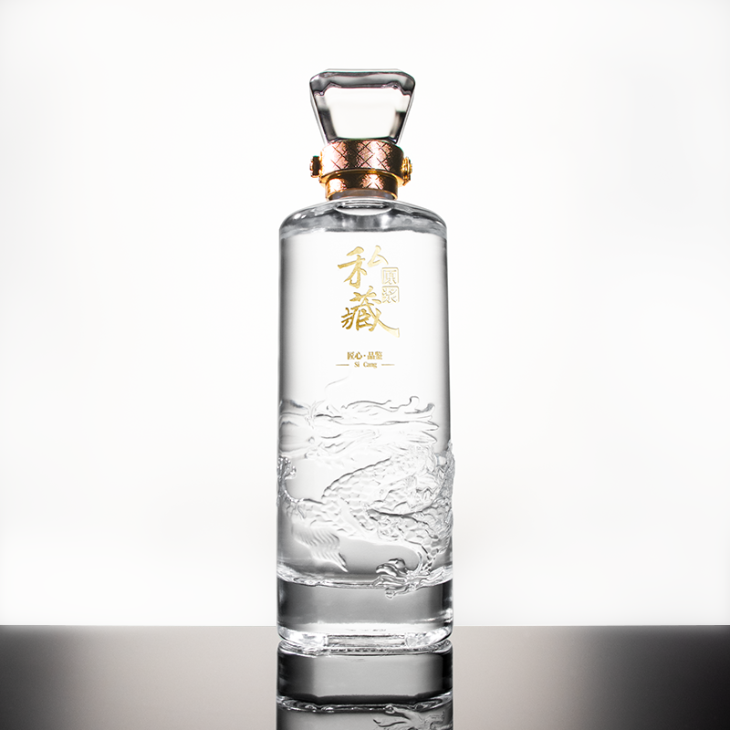 Decantador de whisky con grabado de dragón, botella de Alcohol de forma redonda de vidrio sin plomo, licor único para Bar y decoraciones de , 500ML: Default Title