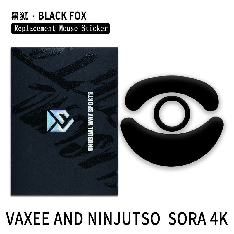 UnusualWaySports Mouse Skates Feet Vaxee Ninjutso Sora 4K Cambered Surface PTFE Anti Collapse Magic Ice Black Silver Fox: Braun