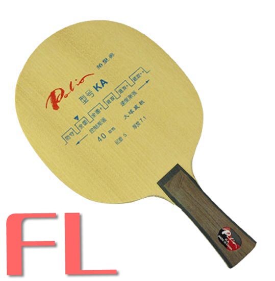 Originale Palio KA puro legno tennis da tavolo lama 40 millimetri grande palla lama racchette da tennis tavolo ciclo continuo attacco: FL